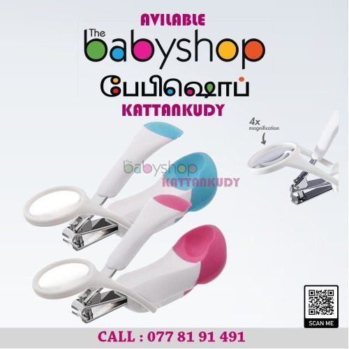 Baby Items – the BabyShop Kattankudy