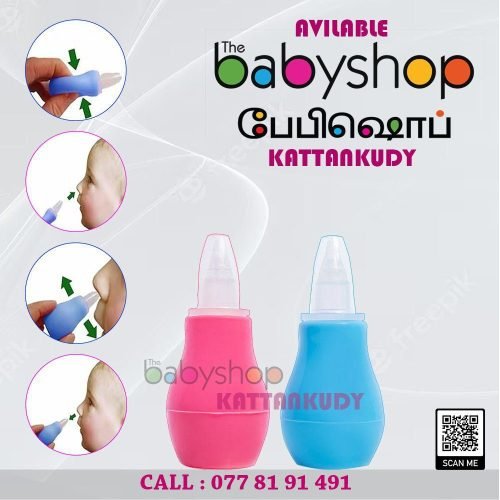 Baby Items – the BabyShop Kattankudy