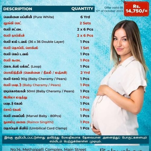 October-Special-Offer-e1664948843544.jpg