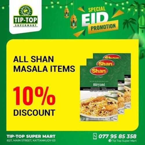 Offer at Tip Top Super-5710-16