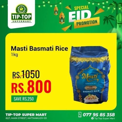 Offer at Tip Top Super-5710-3