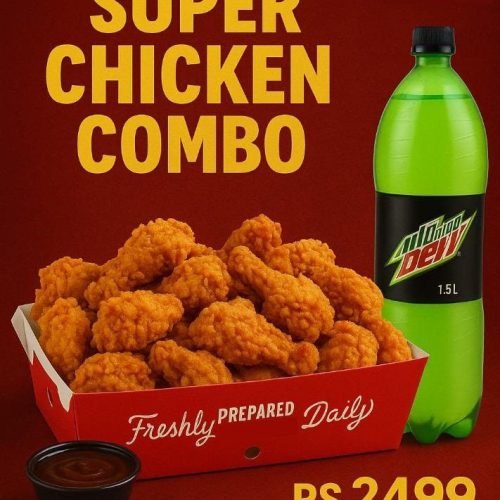 Perfect-Combo-1.jpg