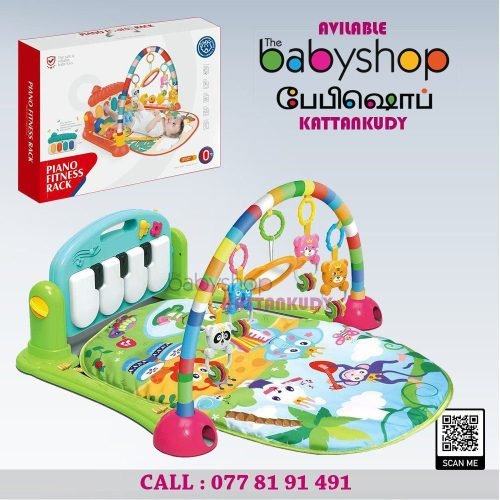 Baby Items – the BabyShop Kattankudy