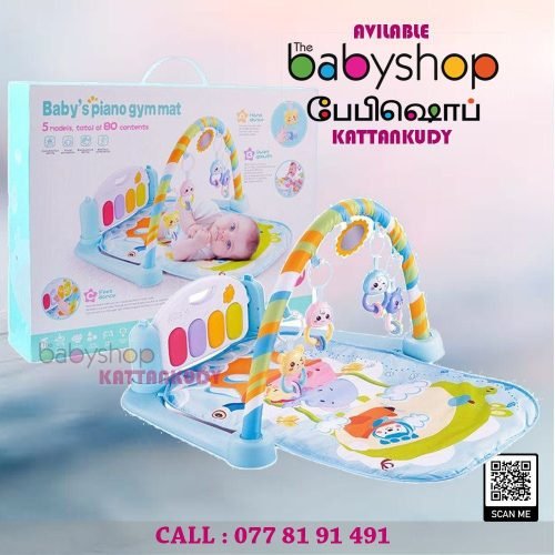 Baby Items – the BabyShop Kattankudy