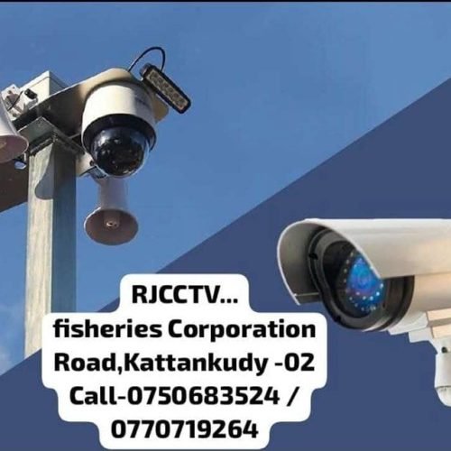 RJCCTV.jpg