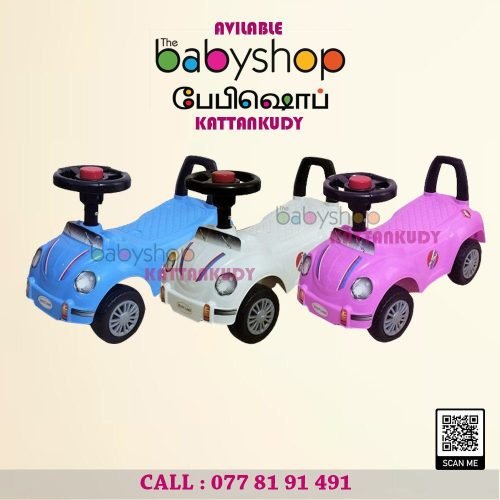 Baby Items – the BabyShop Kattankudy