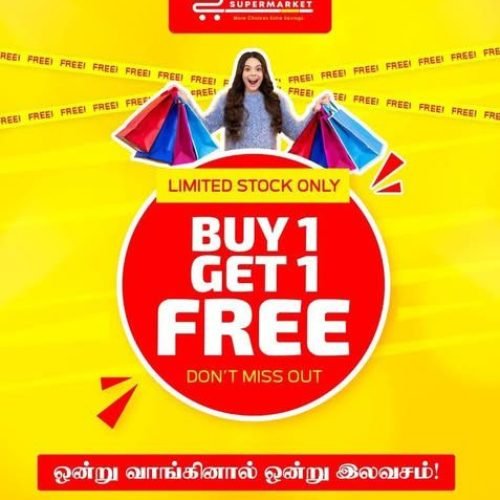 SAVINGS-SUPERMAKET-6043-1.jpg
