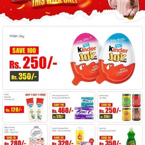 SPECIAL-OFFERS-SAVING-SUPERMARKET-1.jpg