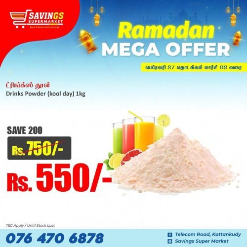 Savings Super Market-5644-11
