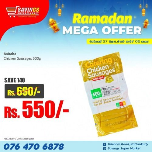 Savings Super Market-5644-13