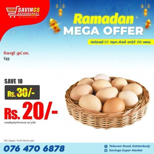 Savings Super Market-5644-15