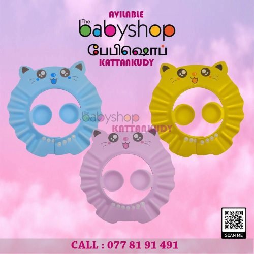 Baby Items – the BabyShop Kattankudy