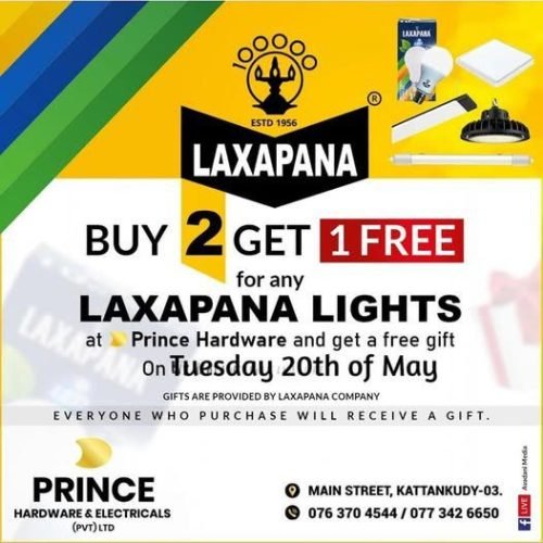 Special-Offers-Laxapana-LED-Bulp.jpg