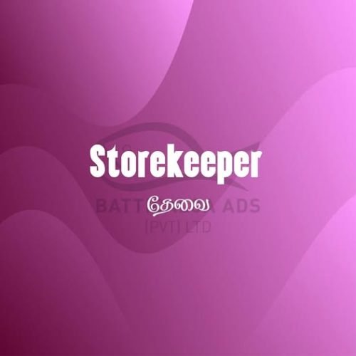 Storekeeper.jpg
