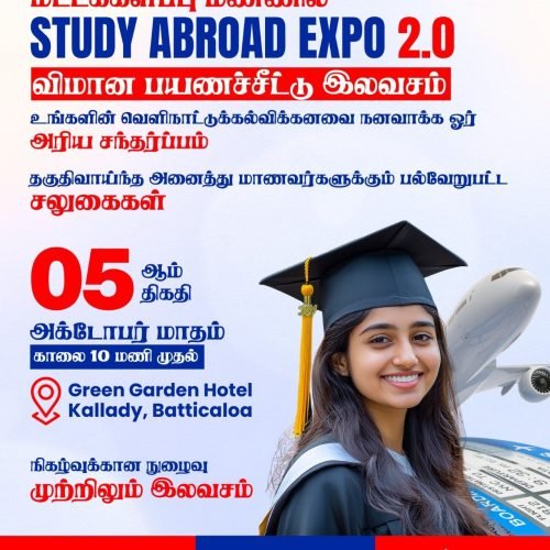 Study-Abroad-Expo-2.0.jpg