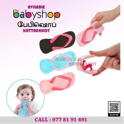 Baby Items – the BabyShop Kattankudy