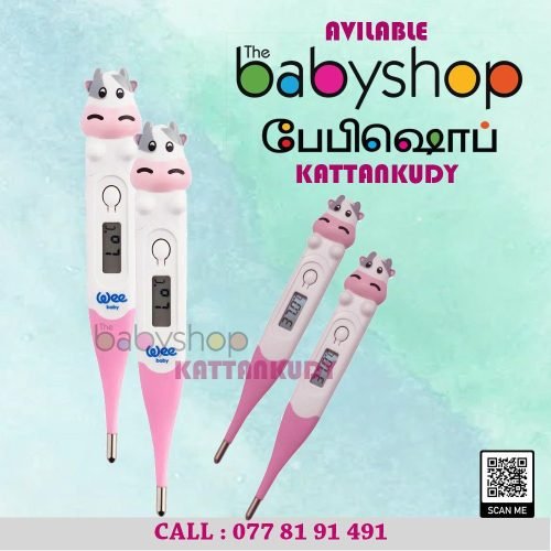 Baby Items – the BabyShop Kattankudy