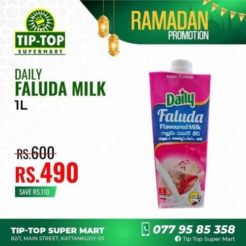Tip Top Super Mart-5660-1