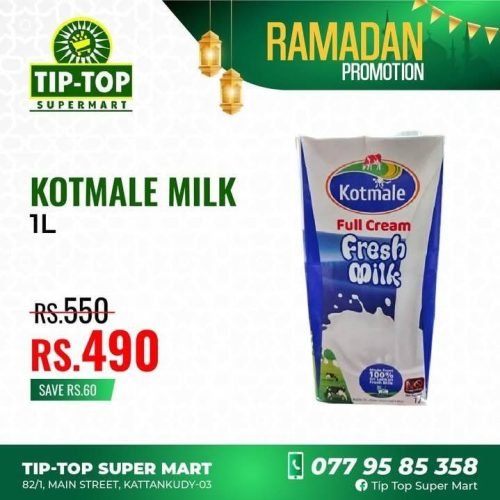 Tip Top Super Mart-5660-11