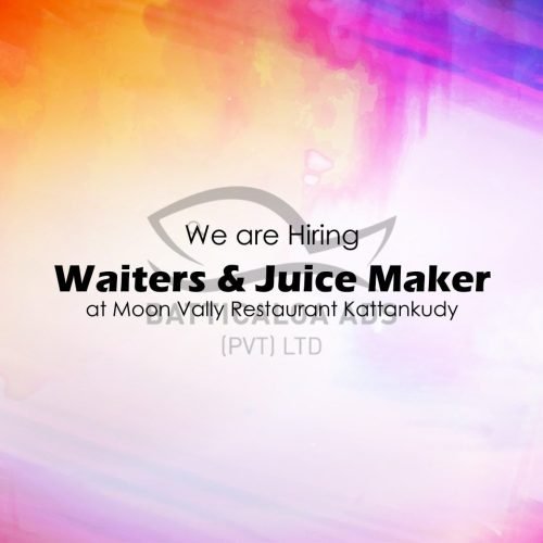 Waiters-Vacancies-Moon-Vally-Restaurant-Kattankudy.jpg