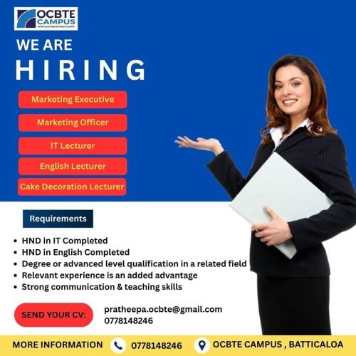 We-are-Hiring-OCBTE-Campus-Batticaloa.jpg