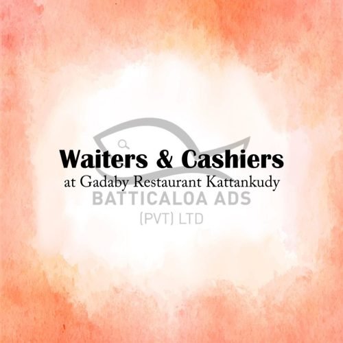 We-are-Hiring-Waiters.jpg