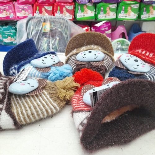 New Arrival Wool Cap Items – the BabyShop Kattankudy