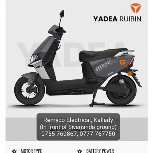 YADEA Electric Scooters -10