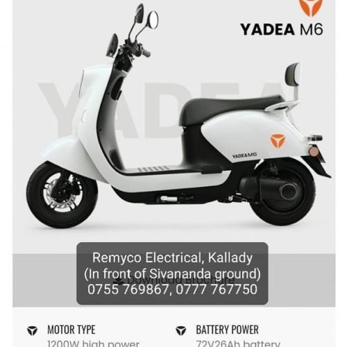 YADEA Electric Scooters -11