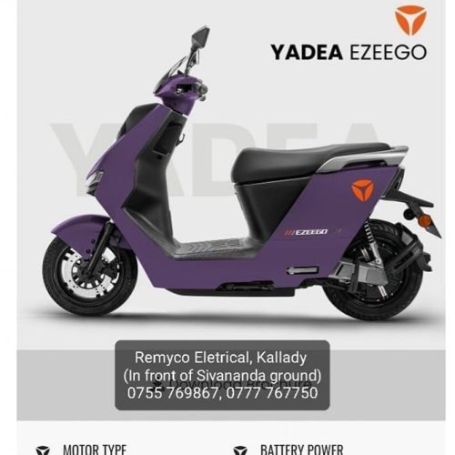 YADEA Electric Scooters -7