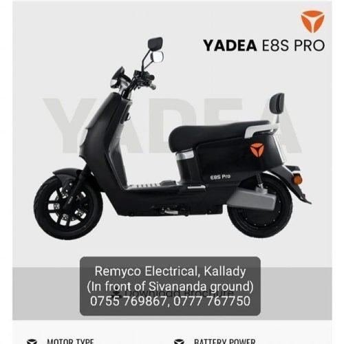 YADEA Electric Scooters -8