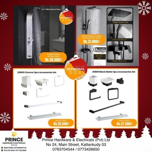 Year End Mega Special Offers -8