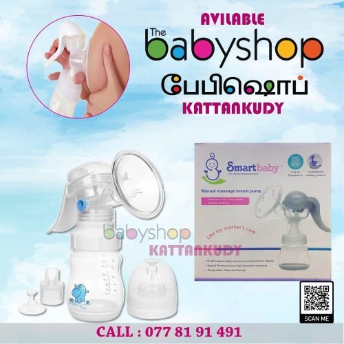 Baby Items – the BabyShop Kattankudy